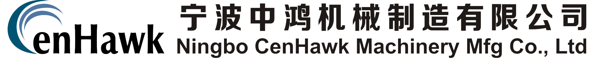 CenHawk